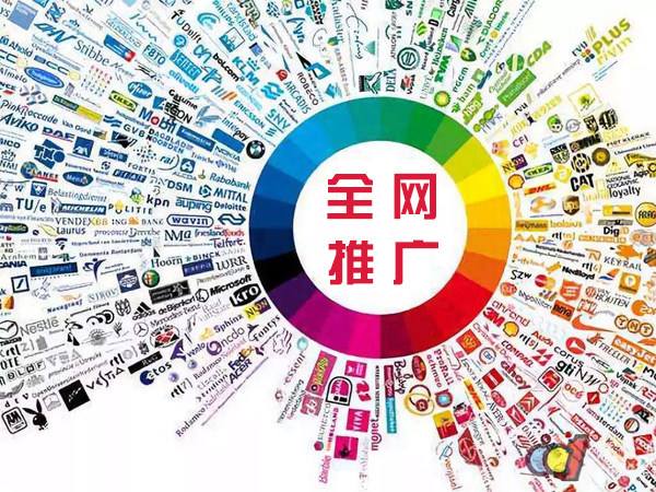 乐陵传统企业进行网络营销需要注意的几个基础策略