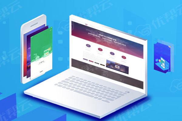 乐陵分析企业在网页设计中需要注意的几个常见问题